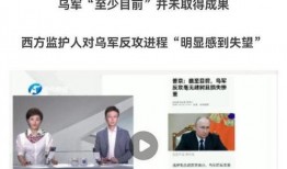 前线最新爆料信息网站,揭秘最新爆料网站内幕