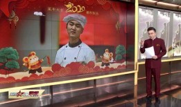 厨神最新爆料新闻,最新爆料背后的美食传奇